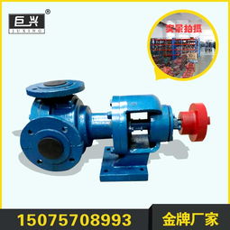 Sew轉(zhuǎn)子泵報(bào)價(jià)與廠家選擇指南 輸油領(lǐng)域的可靠方案